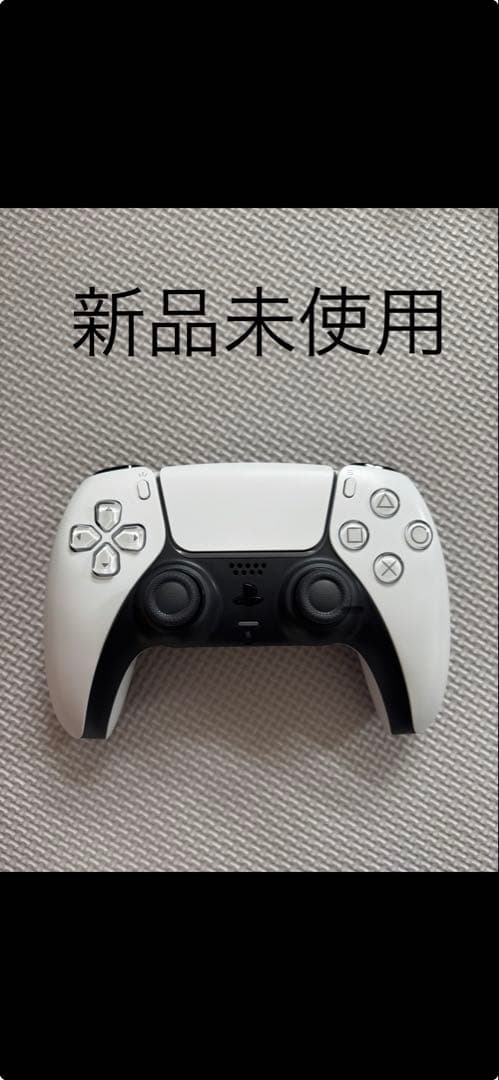 Sony Controllers Ps5