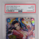 One -Piece Card Game 2 Anniversary