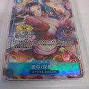 One -Piece Card Game 2 Anniversary
