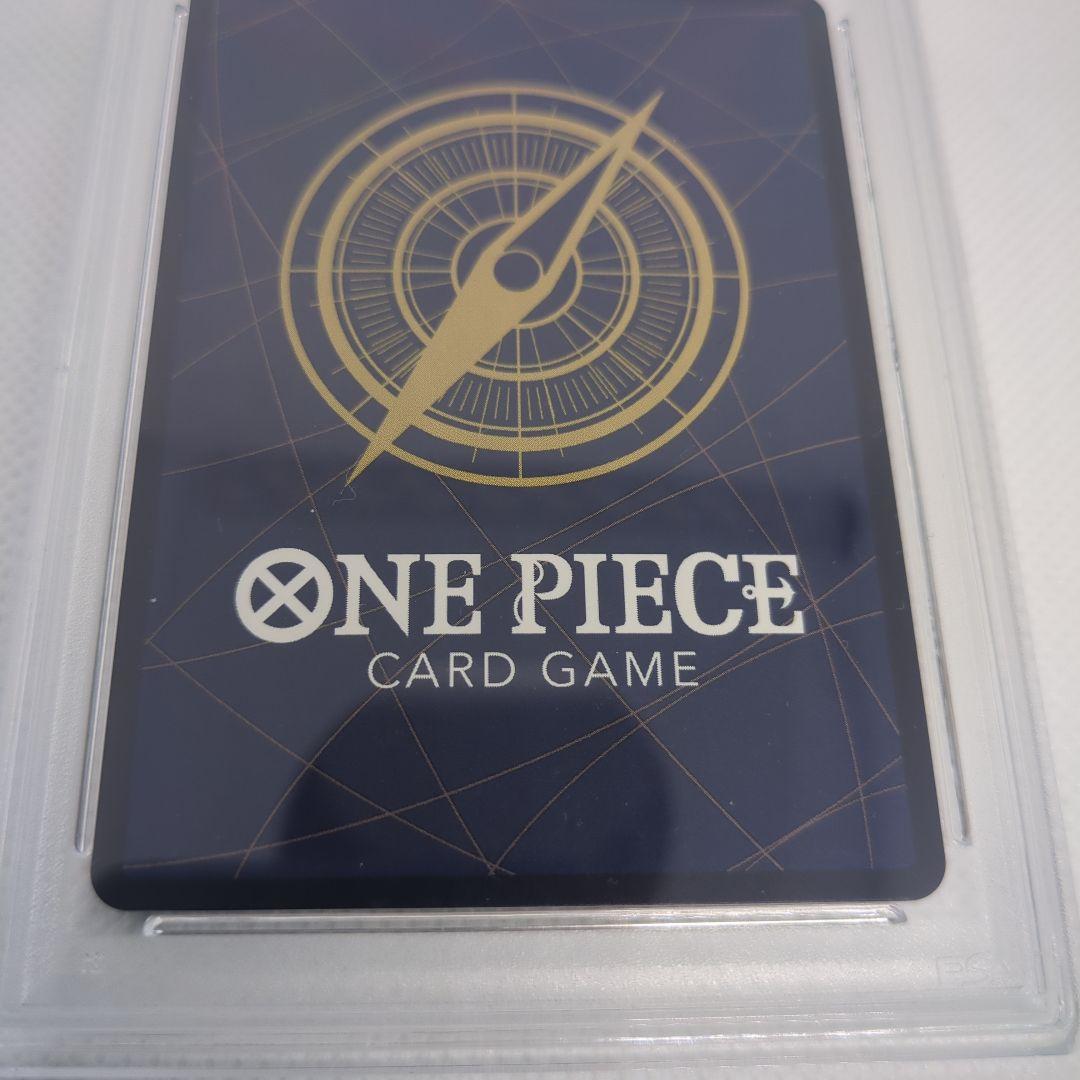 One -Piece Card Game 2 Anniversary