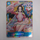 One -Piece Card Game 2 Anniversary