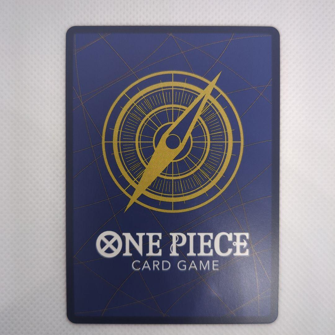 One -Piece Card Game 2 Anniversary
