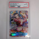 One -Piece Card Game 2 Anniversary