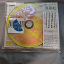 Games 3 Psone Books