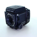 Mamiya Others Rb67 Pros