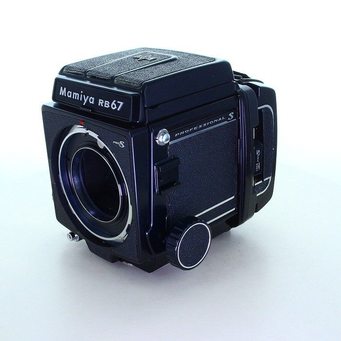 Mamiya Others Rb67 Pros