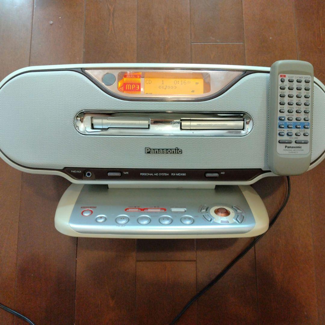 Panasonic Cd, Md Cassette Decks Rx-Mdx80