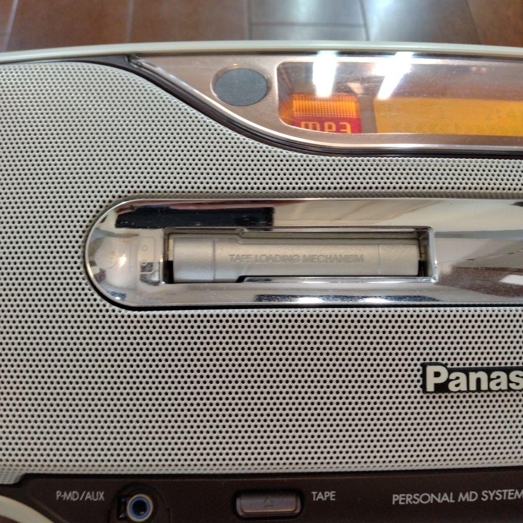 Panasonic Cd, Md Cassette Decks Rx-Mdx80