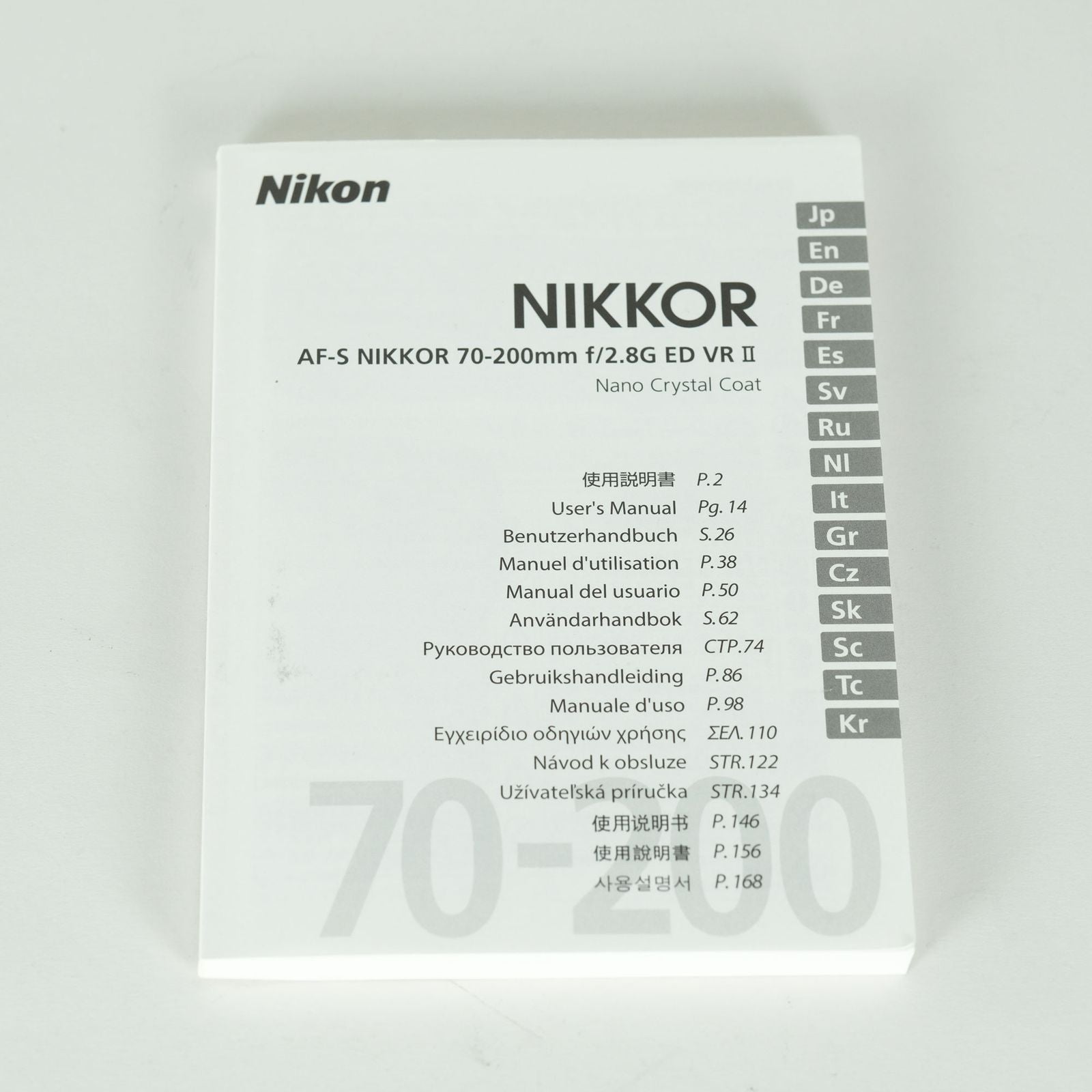 Nikon Lens (Zoom) Af-S Nikkor 70-200Mm F2.8 G Ed Vr Ii F