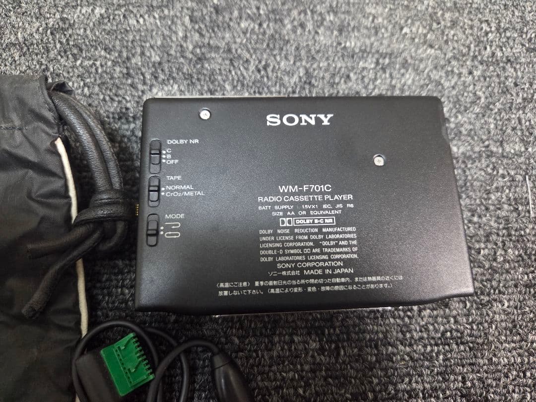Sony Cassette Players Walkman Wm-F701C 1979
