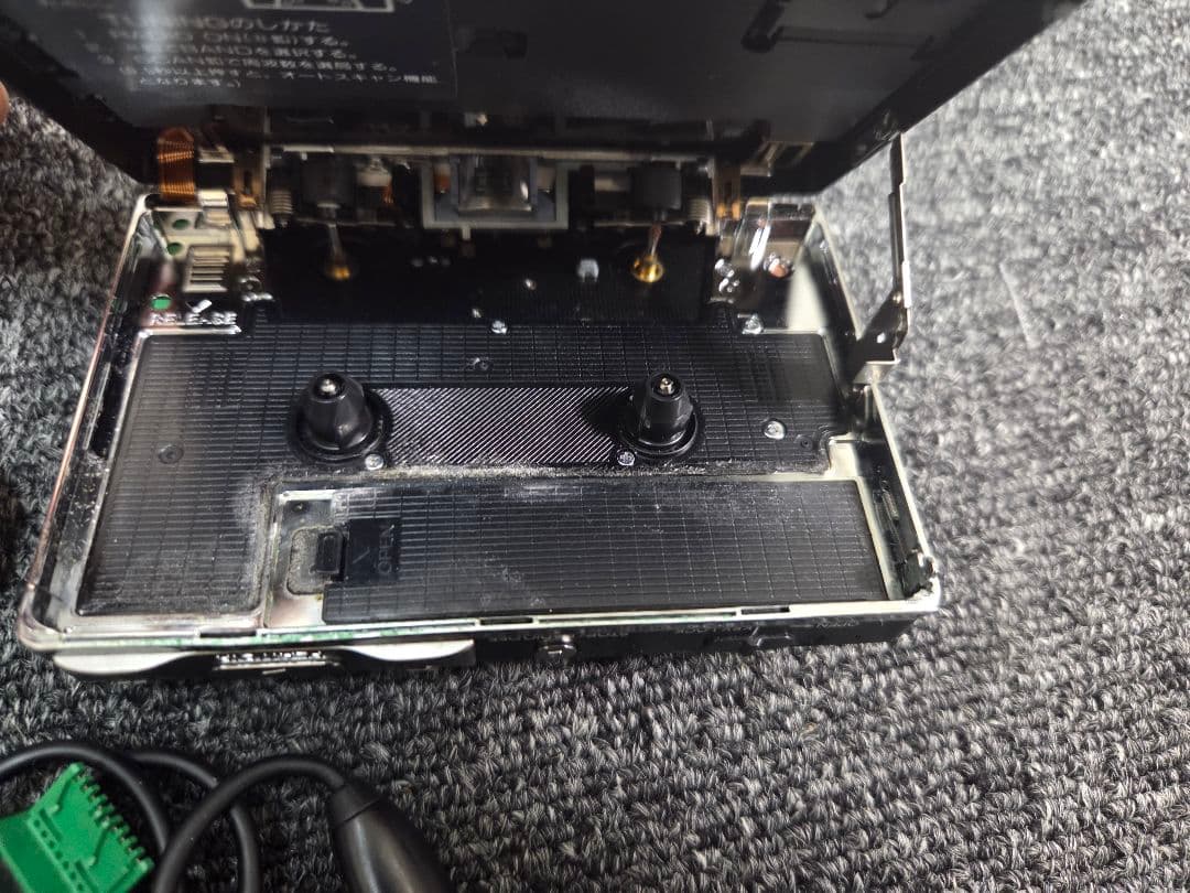 Sony Cassette Players Walkman Wm-F701C 1979