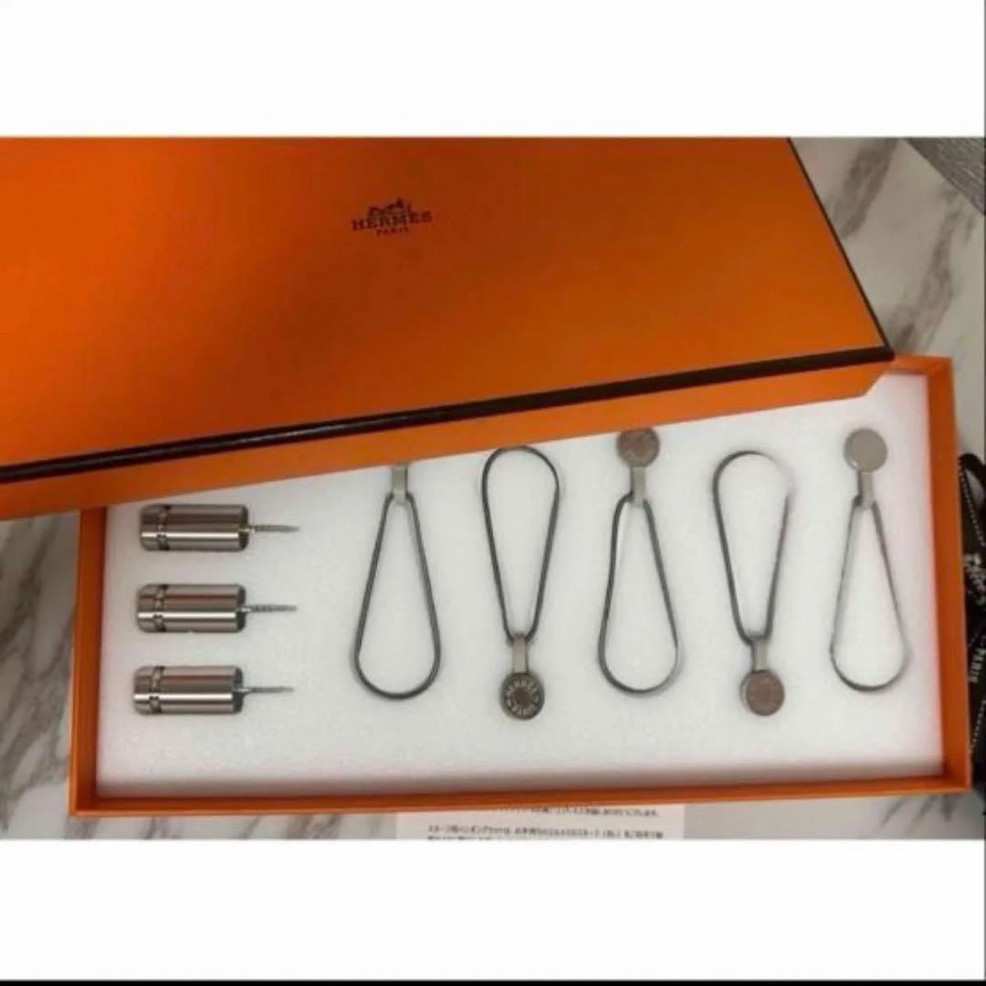 Hermes Other