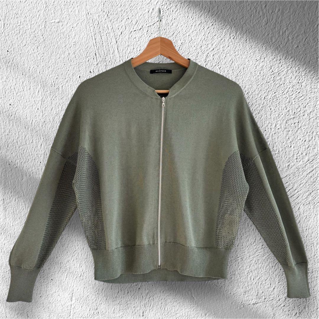 Macphee Jumper Blouson Sizes