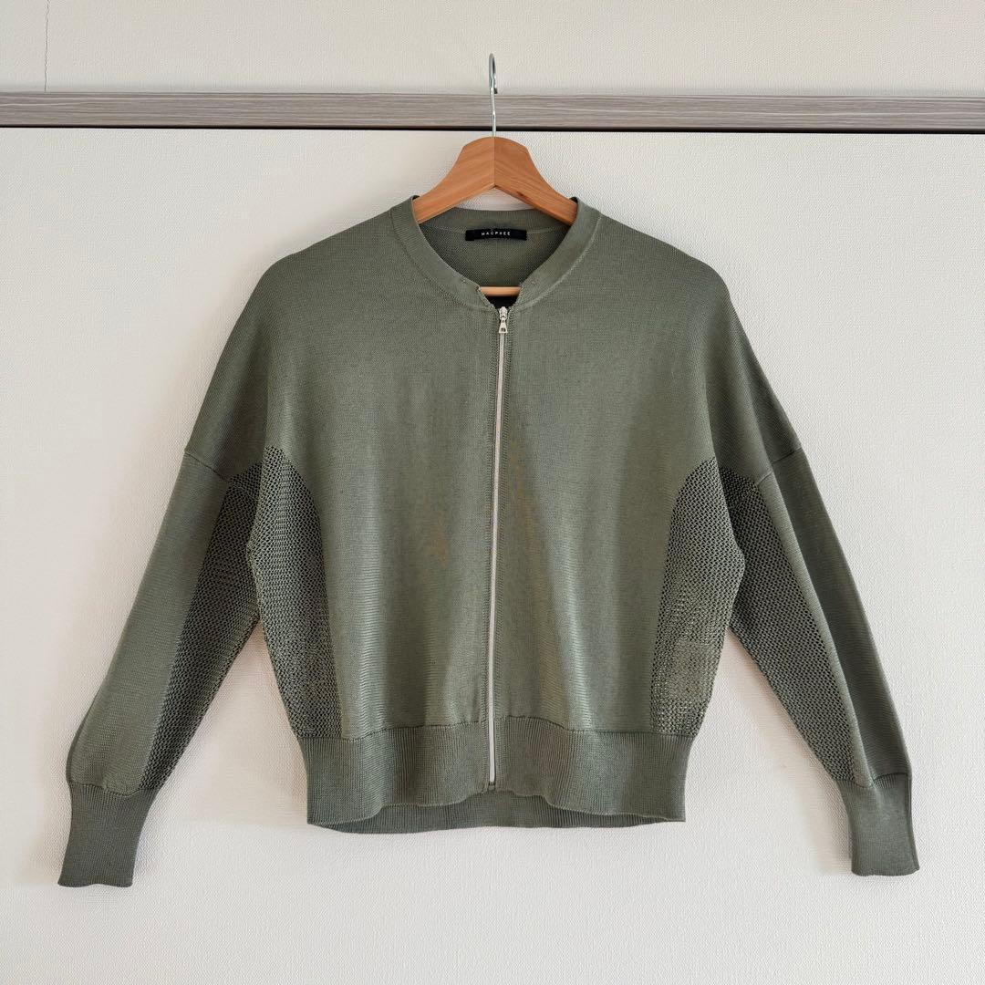 Macphee Jumper Blouson Sizes