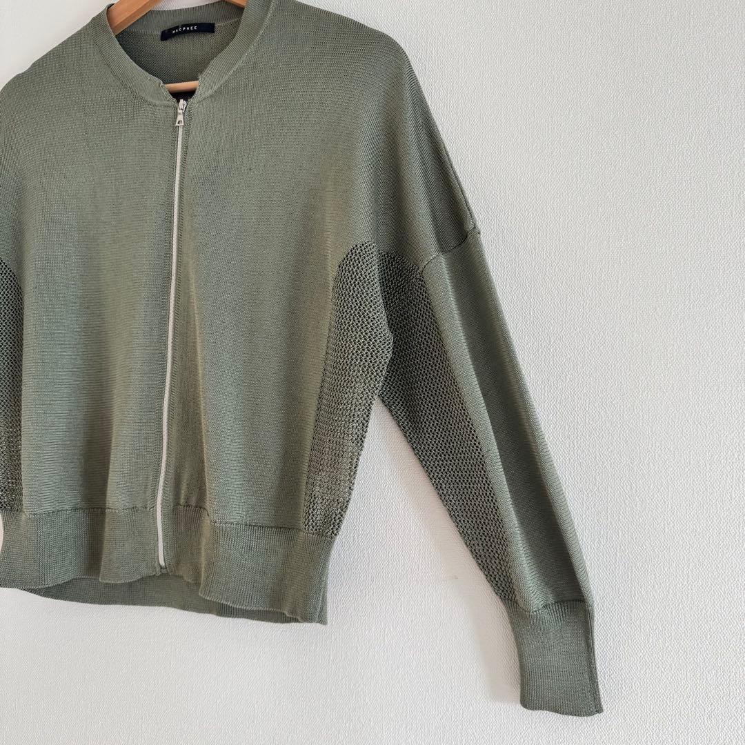 Macphee Jumper Blouson Sizes