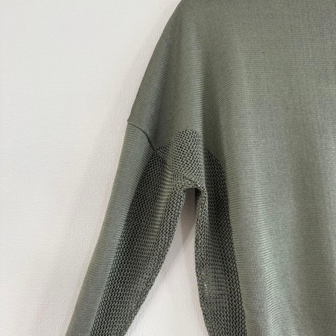 Macphee Jumper Blouson Sizes