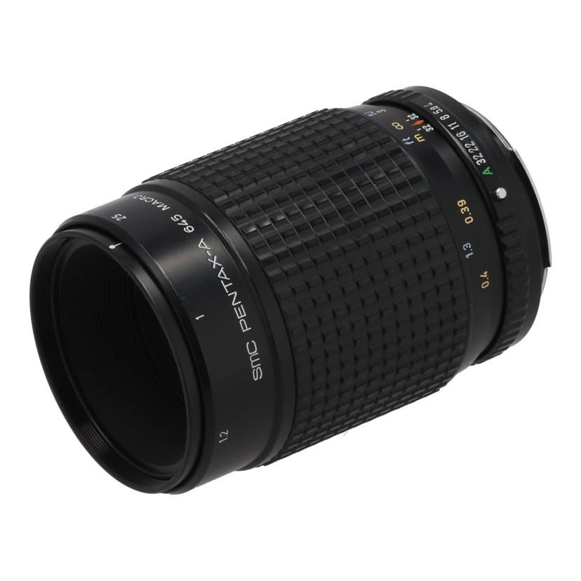 Pentax Video Camera Lens /645 A Macro F4 B 69