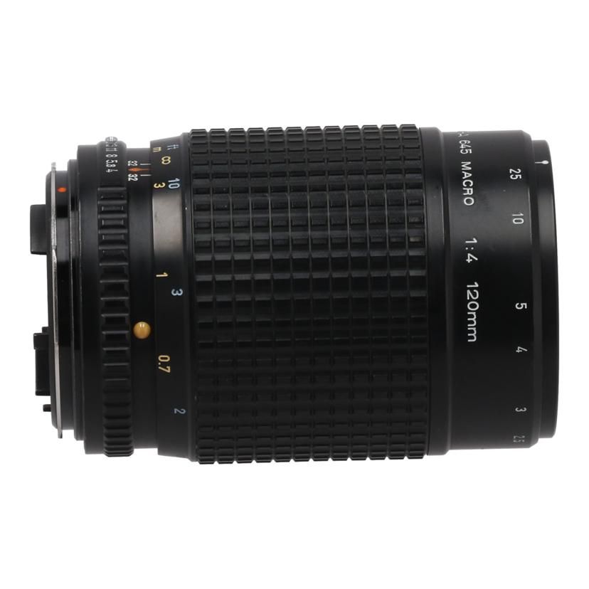 Pentax Video Camera Lens /645 A Macro F4 B 69
