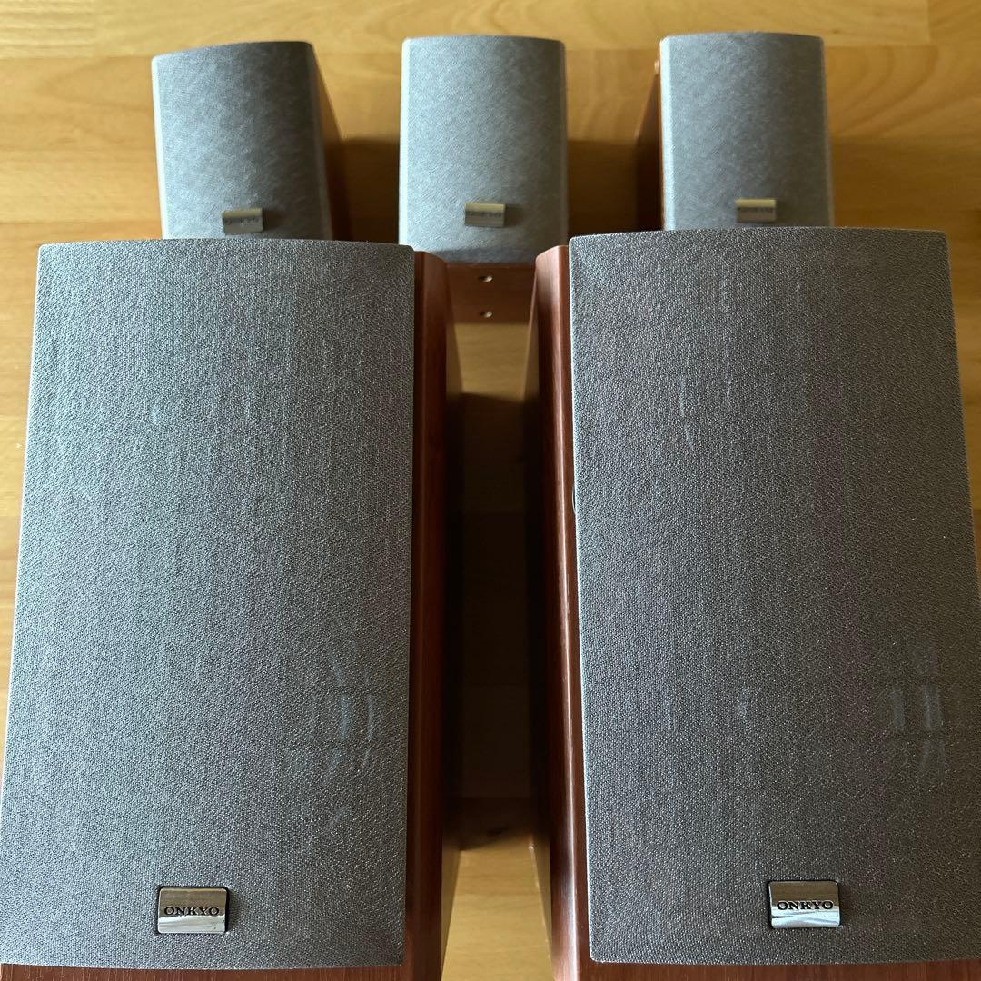 Onkyo Speaker
