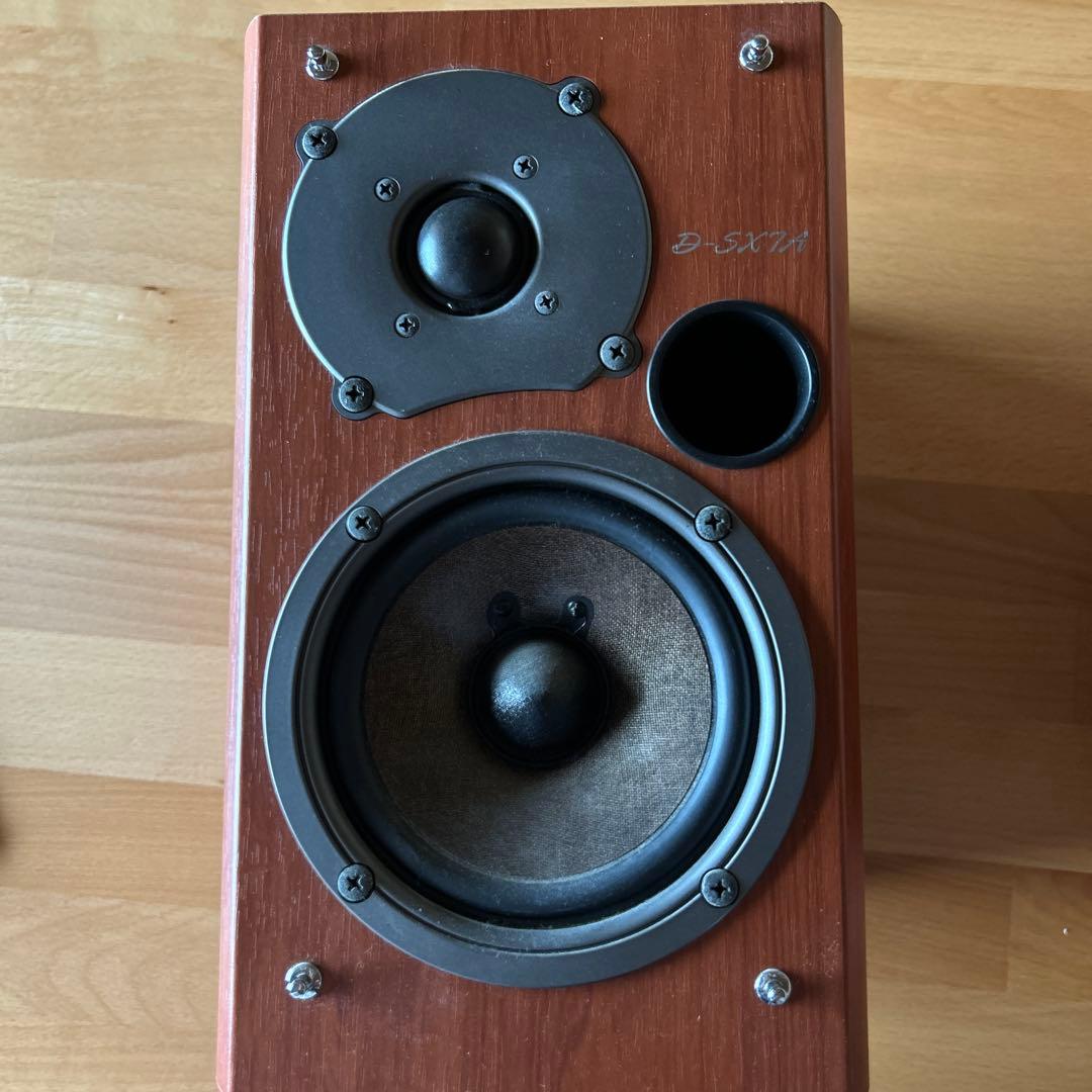 Onkyo Speaker