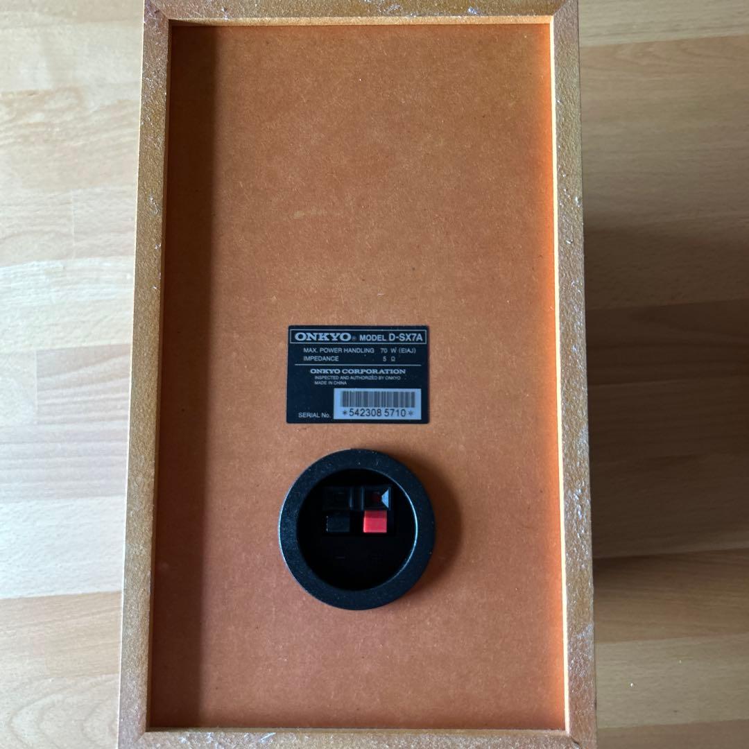 Onkyo Speaker