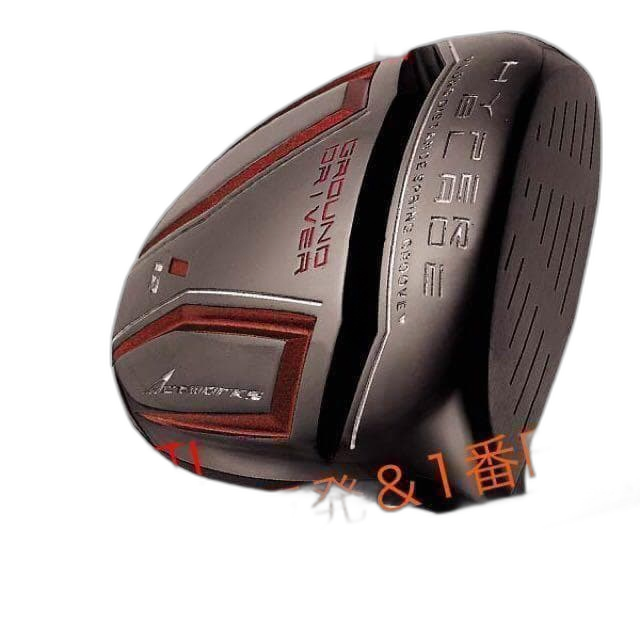 Taylormade Fairway Wood &1 Fw 2
