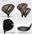 Taylormade Fairway Wood &1 Fw 2