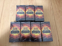 Yu-Gi-Oh! Ocg Duel Monsters (Japanese) Utility Selection 7Box