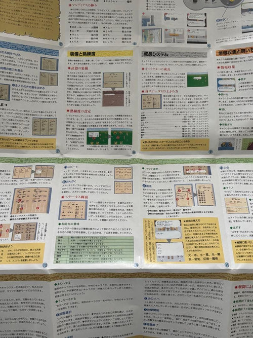 Games