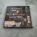 Playstation Soft Ps1 Ghost In The Shell