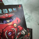 Playstation Soft Ps1 Ghost In The Shell