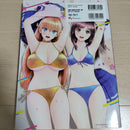 Hobbies, Sports, Practical Use Blue Ocean/Gold Beach Gold