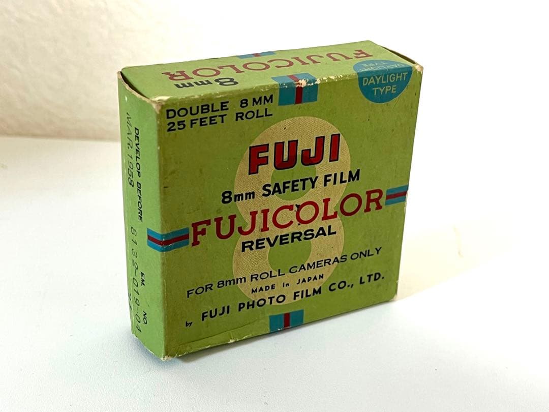 Fujifilm 8Mm Film 1958
