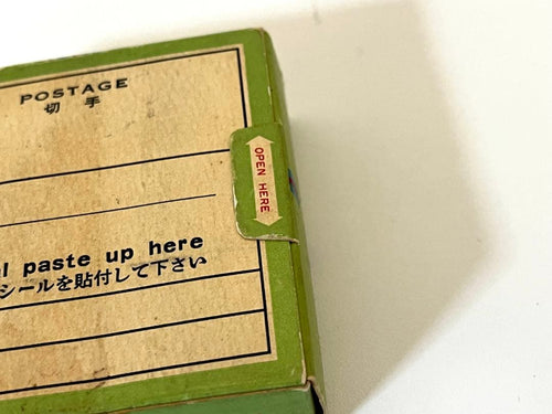 Fujifilm 8Mm Film 1958
