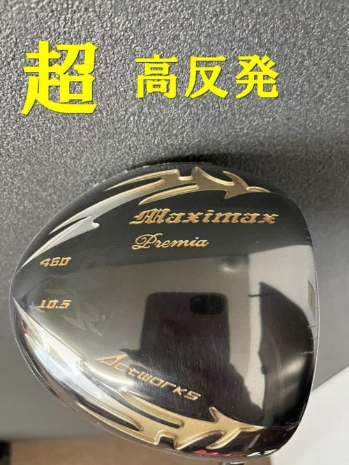 Works Golf Driver Attas
