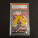 Pok Mon Trading Card Game Vmax Csr Psa10