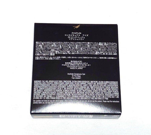 Amplitude Eyeshadow Palettes 02