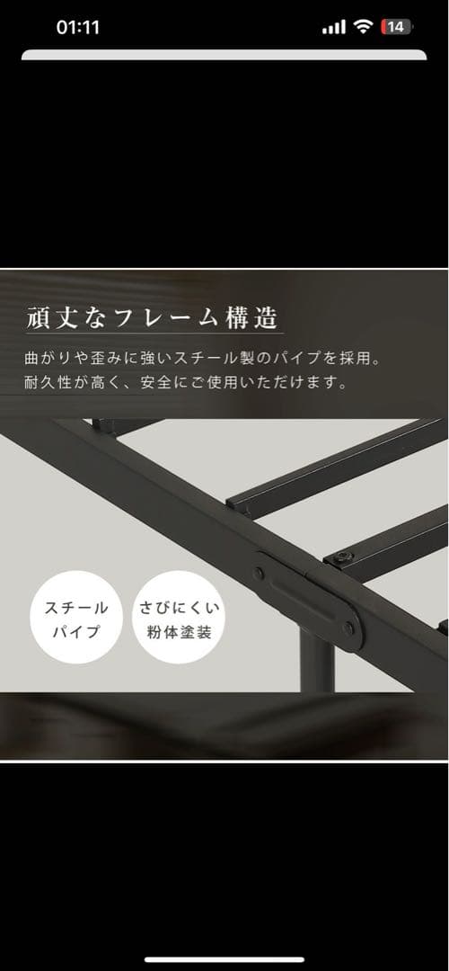 Others 200X100