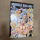 Illustration Collections 29 Muscle Gallery