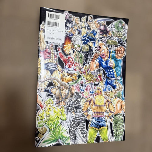 Illustration Collections 29 Muscle Gallery