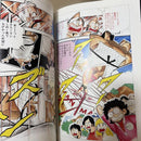Illustration Collections 29 Muscle Gallery