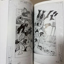 Illustration Collections 29 Muscle Gallery