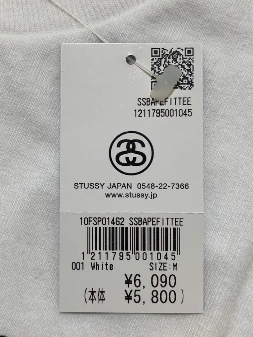 A Bathing Ape T-Shirts Stussy T M