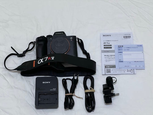 Sony Mirrorless Interchangeable Lens Cameras 7R V