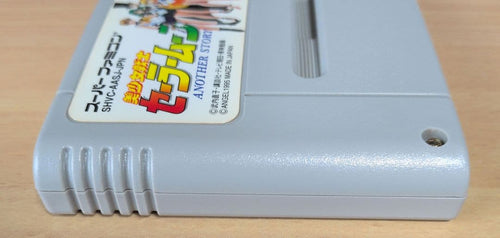 Super Famicom Games Sfc Another Story