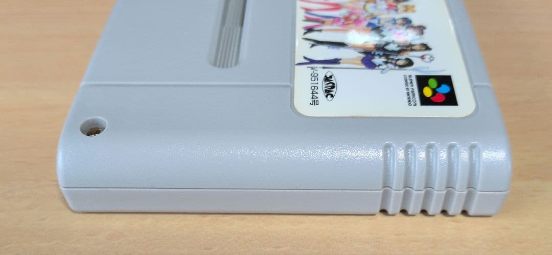 Super Famicom Games Sfc Another Story