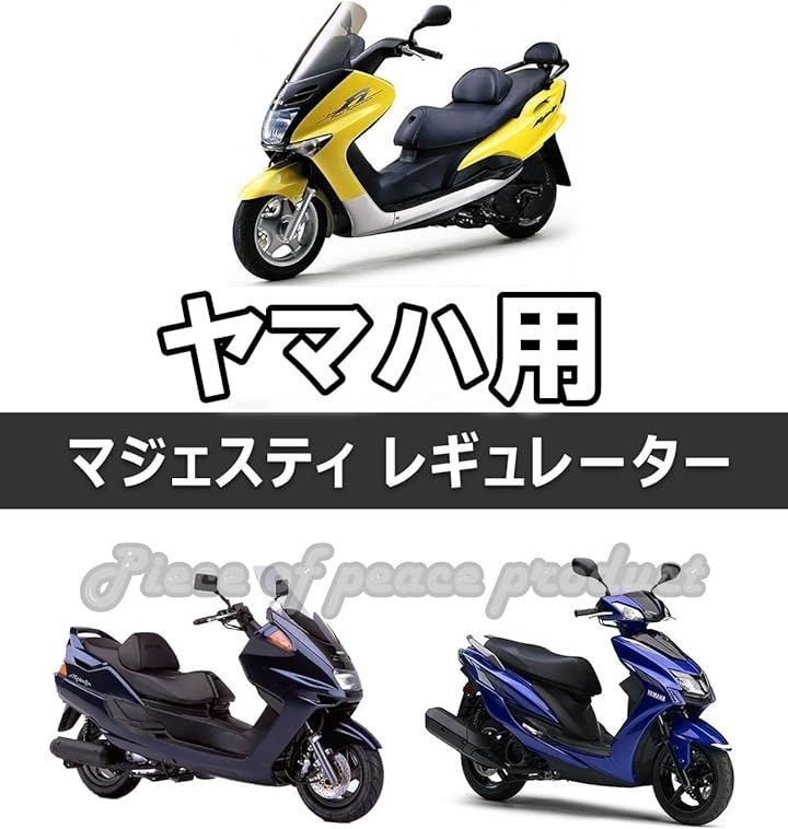 Others Piece Of Peace Product 250 400 Sg03J