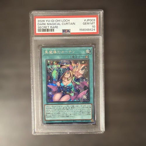 Yu-Gi-Oh! Ocg Duel Monsters (Japanese) Psa10