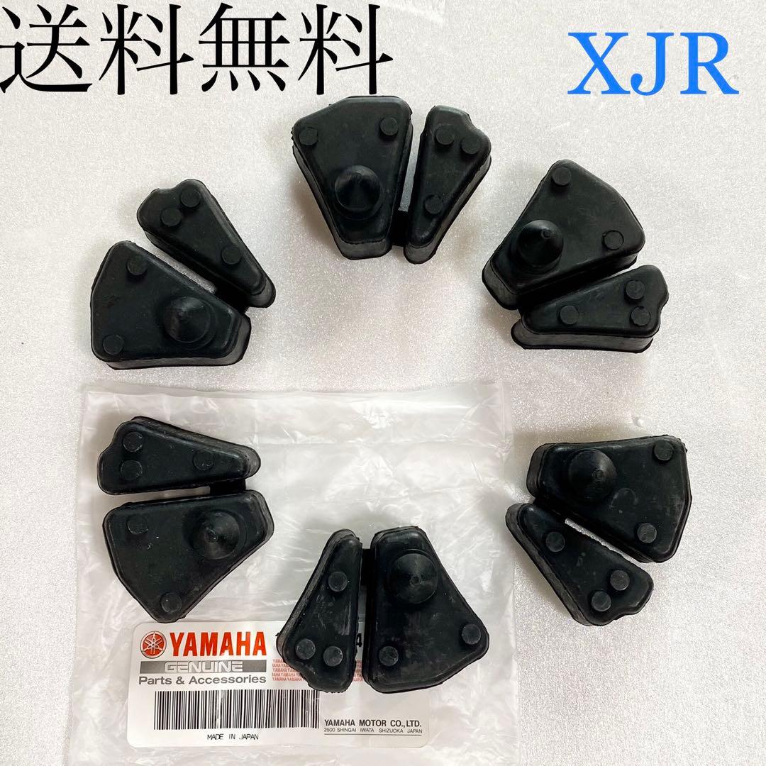 Yamaha Others Xjr400 625
