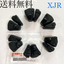 Yamaha Others Xjr400 625